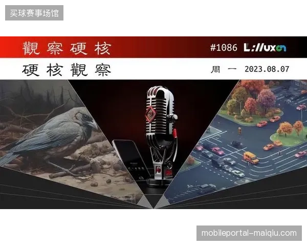 谷歌BBR拥塞控制:窄带环境下直播画质的马赛克现象被瓦解 谷歌BBR拥塞控制:窄带环境下直播画质的马赛克现象被瓦解