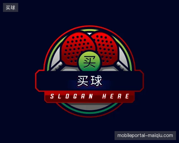 关于买球官网